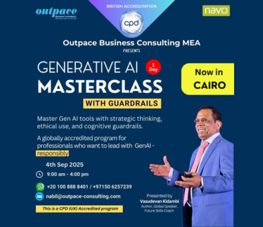 Are you ready to lead GenAI before it leads you?